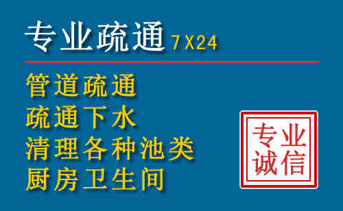 崆峒搬家公司提示：夏季高温季节长途搬家的6大常识