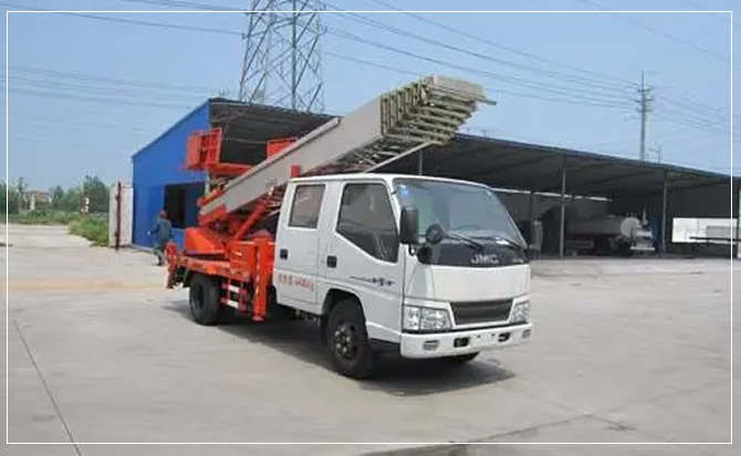 崆峒搬家 崆峒搬家
